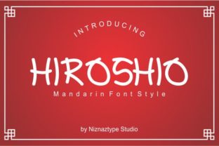 Hiroshio: A Slab Serif Font for Multilingual Design